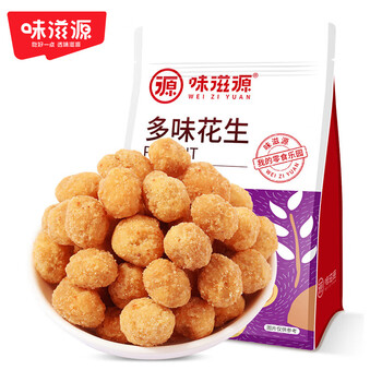 PLUS会员、概率券: 味滋源 多味花生 袋装 500g食品类商品-全利兔-实时优惠快报