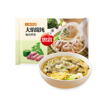 思念 大馅馄饨 猪肉荠菜 500g 40只 早餐 宵夜食品食品类商品-全利兔-实时优惠快报