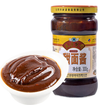 天源酱园甜面酱2瓶300g天源甜面酱蘸面酱蔬菜酱