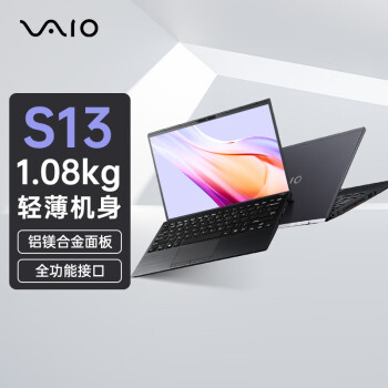 VAIO S13 ᱡʼǱ 13.3Ӣ 13 Win11 (i7-1355U 16G 1TB SSD FHD) ʺ