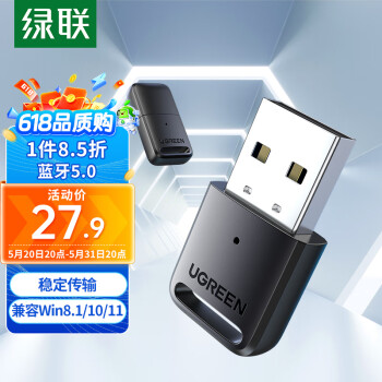 USB5.0ƵģPC̨ʽʼǱԽֱֻ