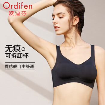 Ordifen 欧迪芬 裸感无痕运动内衣女背心式可拆卸一体式小胸无钢圈漫画胸外扩文胸服饰鞋包类商品-全利兔-实时优惠快报