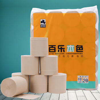 卷纸无芯卫生纸批发家用手纸厕纸大卷纸实心厕所纸巾20卷家庭装52斤