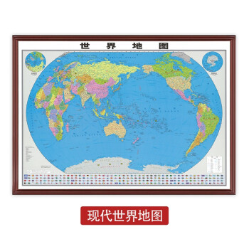 琉弦笙办公室地图挂画新版中国地图带框世界挂图复古中英文双语版磁吸