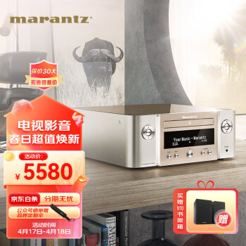 ʿMARANTZM-CR612  Hi-Fi /CDŻWi-Fi//Qplay/AirPlay2 M-CR612+SC-N10װ
