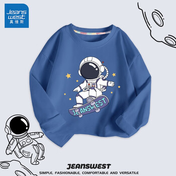 JEANSWEST 真维斯 男童长袖t恤纯棉秋装儿童秋款时尚上衣 牛仔蓝 飞行滑板 140cm母婴玩具类商品-全利兔-实时优惠快报
