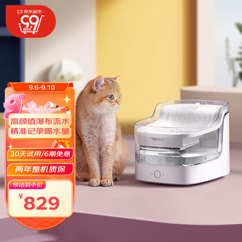 petgugu 宠咕咕 猫咪饮水机 APP智能循环过滤流动活水 宠物狗狗猫咪自动饮水器全利兔-实时优惠快报