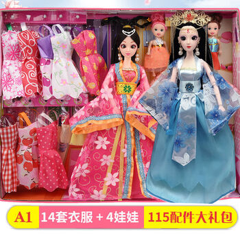 30厘米中国古代芭比娃娃套装真眼古装换装娃娃12关节玩具生日礼物a1款