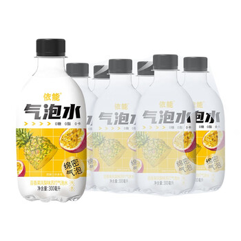 yineng 依能 鲜汽 苏打水汽水 无糖0脂肪 气泡水饮料 300ml*6瓶 冷藏风味更佳 百香果凤梨味全利兔-实时优惠快报
