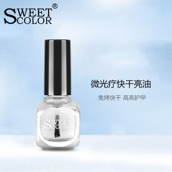 Sweet Color ΢ƿ12ml ( ָ ɳ־ж͸ɫ