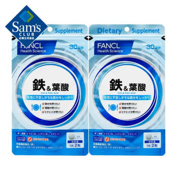 Fancl HealthScience 日本进口 多种维生素铁片 30.4g