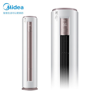 美的(Midea) 新一级 智行 大3匹 智能家电 变频冷暖 客厅立式空调柜机 以旧换新 KFR-72LW/BDN8Y-YH200(1)A