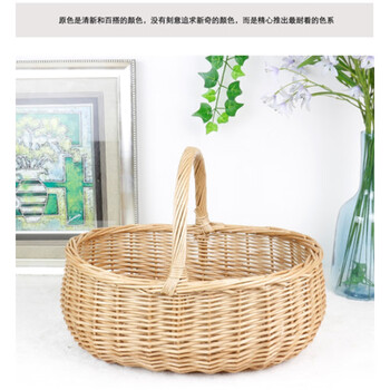 柳编收纳篮菜篮鸡蛋篮子手提编织野餐篮水果篮小礼品竹篮花篮裸筐大号