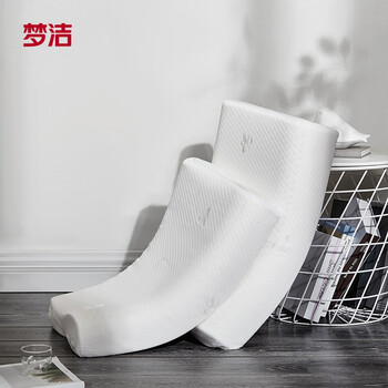 20点开始、PLUS会员：MENDALE 梦洁家纺 泰国进口天然乳胶枕 一对装家具家装类商品-全利兔-实时优惠快报