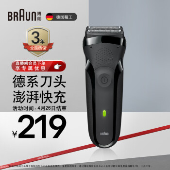 ʣBRAUN3ϵ綯뵶ͷʽ뵶綯κʿϹ