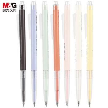 晨光(M&G)文具0.5mm彩色中性笔 按动签字笔 元气果果系列水笔多色手账笔水笔 7支/盒AGPH9504