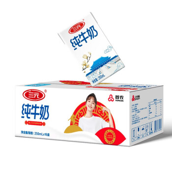 三元（SAN YUAN） 三元 小方白 全脂纯牛奶 250ml*16盒3.0g优质蛋白