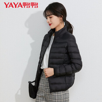 鸭鸭yaya轻薄羽绒服女短款立领修身显瘦时尚外穿内搭秋冬外套女dsd06a