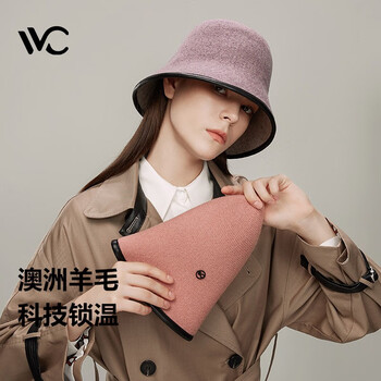 VVC 帽子女双面羊毛渔夫帽女秋冬水桶帽盆帽羊毛帽子盆帽 香芋紫/浅褐服饰鞋包类商品-全利兔-实时优惠快报