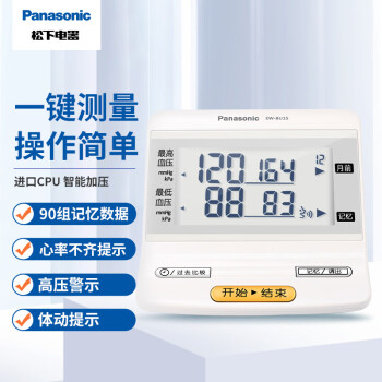  Panasonic ϱʽѪѹ Ѫѹ Ѫѹ BU15