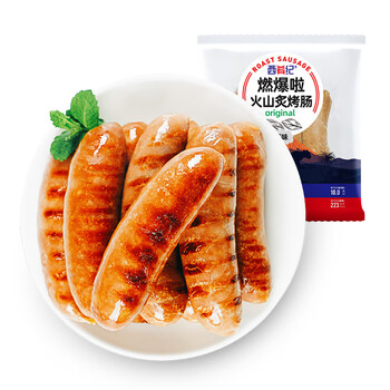 大希地 烤肠480g*2+烤肠原味508g*2+鸡排500g*3袋食品类商品-全利兔-实时优惠快报