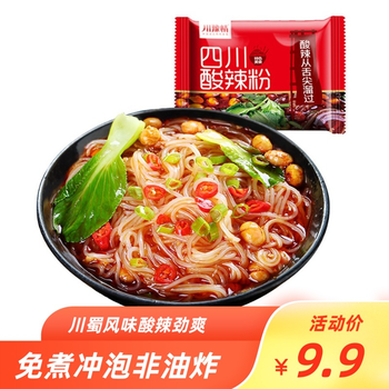 京喜特价App: 川豫情 四川特色酸辣粉 2袋食品类商品-全利兔-实时优惠快报