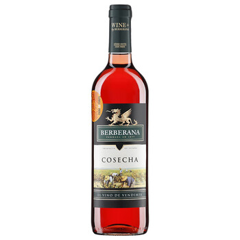 BERBERANA 贝拉那 加泰罗尼亚丰收 干型桃红葡萄酒 750ml 单瓶全利兔-实时优惠快报