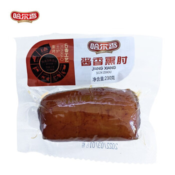 哈尔香熏肘猪肘花 卤味熟食 熏肘230g/袋食品类商品-全利兔-实时优惠快报
