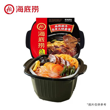 plus会员、有券的上：海底捞 自热牛肉锅 麻辣嫩牛435g*1碗*3件食品类商品-全利兔-实时优惠快报