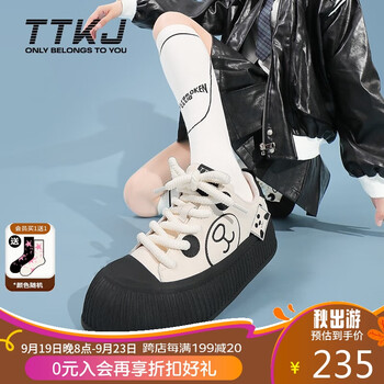 TTKJ 女士丑萌鞋 KJ23CG1027服饰鞋包类商品-全利兔-实时优惠快报