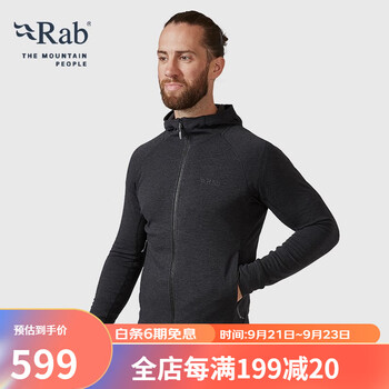 Rab 睿坡 新款Nexus 男士外套 QFF-70运动户外类商品-全利兔-实时优惠快报