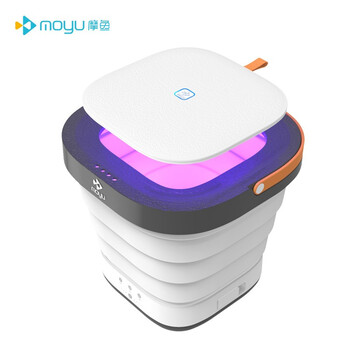 摩鱼（Moyu）便携式折叠洗衣机小 内衣裤紫外洁净洗 出差旅行宿舍 0.8公斤 XPB08-F1S（W）