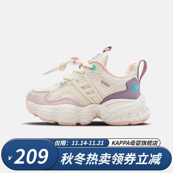 Kappa 卡帕 儿童运动鞋母婴玩具类商品-全利兔-实时优惠快报