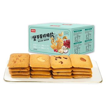 京喜特价APP、有券的上：真好意 坚果蛋糕脆片饼干 50包食品类商品-全利兔-实时优惠快报