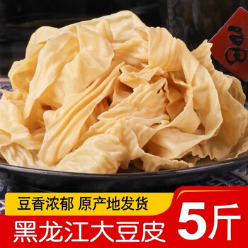 诚邦客知香 甄选东北豆皮5斤：腐竹油豆皮无防腐剂豆制品凉拌菜火锅食材食品类商品-全利兔-实时优惠快报