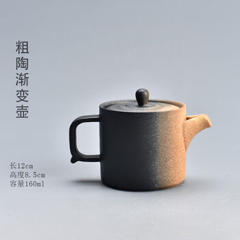 TAOMI 陶迷 陶瓷泡茶壶 160ml全利兔-实时优惠快报