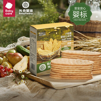 京东PLUS：BabyPantry 光合星球 婴幼儿米饼 原味 50g母婴玩具类商品-全利兔-实时优惠快报
