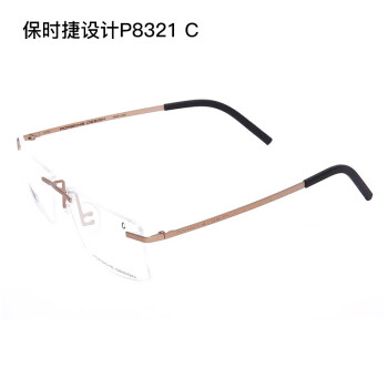 ʱƣPORSCHE DESIGN۾п޿Զ۾P8321 C 55mm