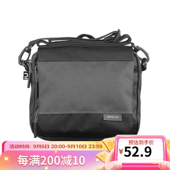 DECATHLON 迪卡侬 卡包贴身旅行户外小包曜石黑-4244553-新老款随机发全利兔-实时优惠快报