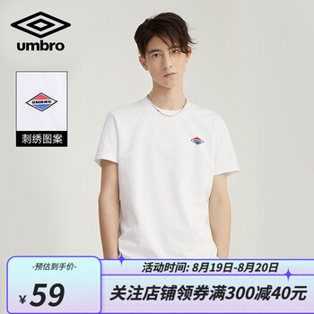 运动短袖_Umbro 茵宝 CLASSIC系列 男子运动T恤 UO212AP2513-001