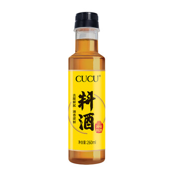 CUCU 料酒 260ml*1瓶全利兔-实时优惠快报