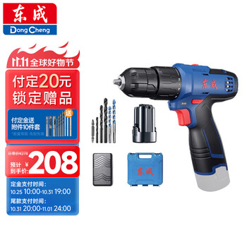 Dongcheng 东成 冲击WJZ1601iD手电钻电动螺丝刀冲击钻电动工具套装家具家装类商品-全利兔-实时优惠快报