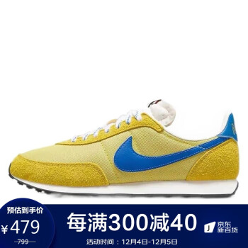 耐克 NIKE 男子 休闲鞋 NIKE WAFFLE TRAINER 2 SD 运动鞋 DC8865-700 黄色 44.5码