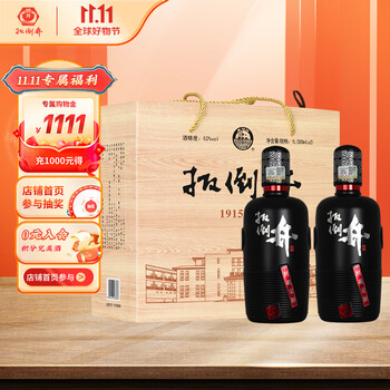 扳倒井 52度白酒 浓香型1915酒庄纯粮酿造白酒精美礼盒装白酒 500ml*2瓶食品类商品-全利兔-实时优惠快报