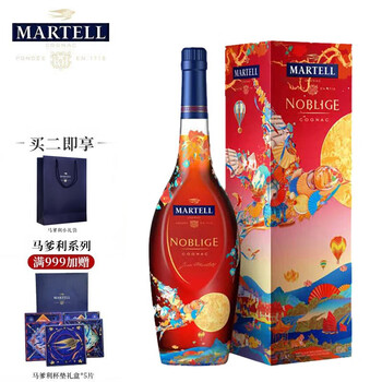 限移动端、京东百亿补贴：MARTELL 马爹利 鼎盛 名仕Jacky Tsai限量版 VSOP 干邑白兰地 500ml全利兔-实时优惠快报