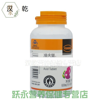 叶酸葡萄糖酸亚铁片叶酸钙铁片叶酸与铁同 600mg/片*60片