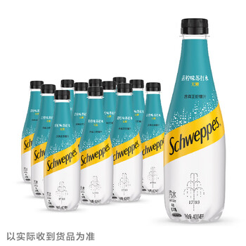 Fanta 芬达 Schweppes 怡泉 无糖苏打水 苦柠味 400ml*12瓶食品类商品-全利兔-实时优惠快报
