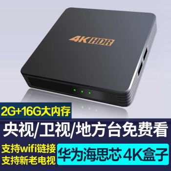 ڲֱwifi Ӻѿ4K5G˫ƵwifiֻͶſȫͨͨ 5G˫Ƶ콢ح2G+16G洢حң