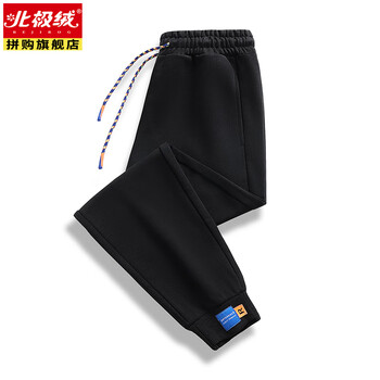 Bejirog 北极绒 运动休闲裤运动户外类商品-全利兔-实时优惠快报