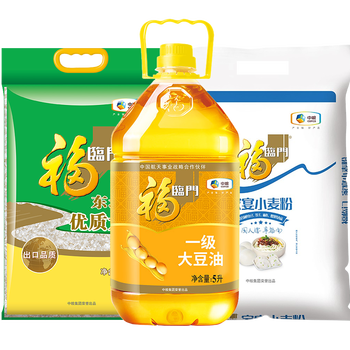 中粮粮油大礼包米面油礼盒粮油大礼包节日送礼员工团购福利老伙记米面